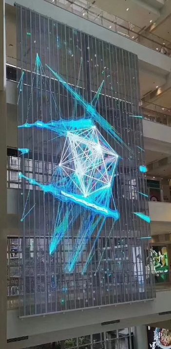 Transparent LED glass screen
