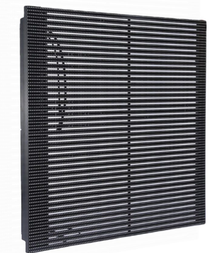 Bare LED grille screen louvre module